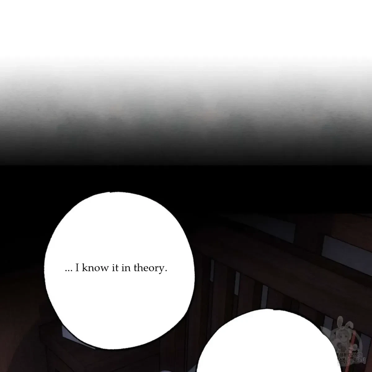 Chapter 2, page 85