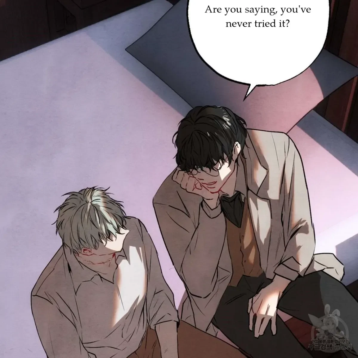 Chapter 2, page 86