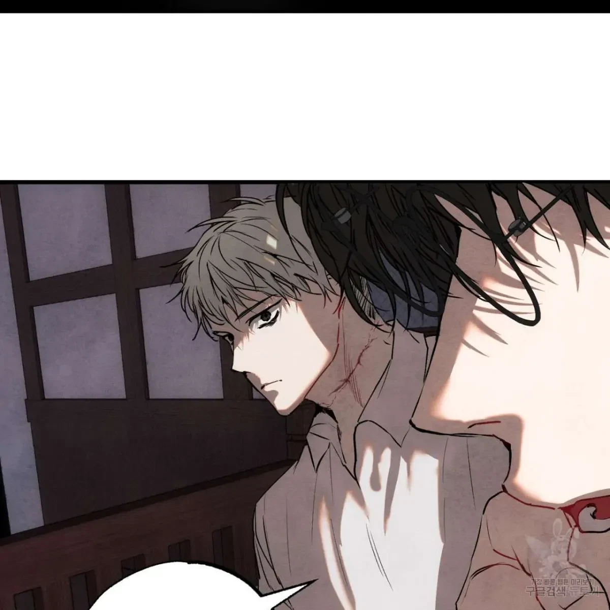 Chapter 2, page 88