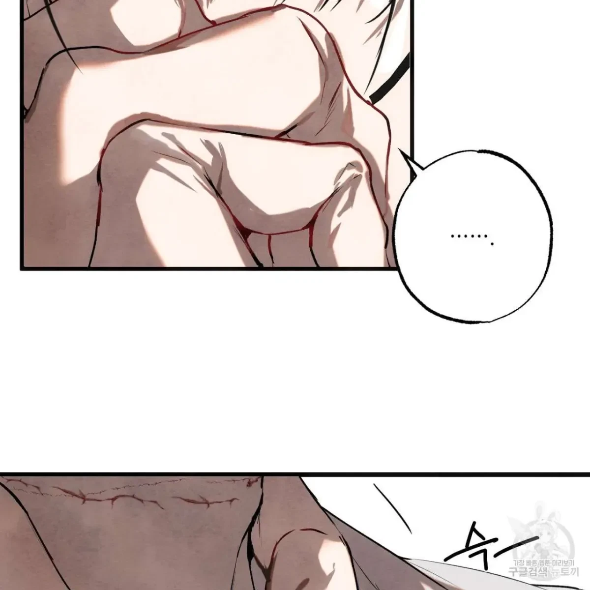 Chapter 2, page 90