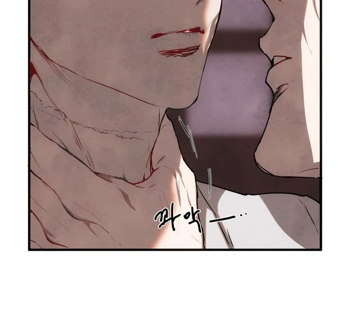 Chapter 2, page 92