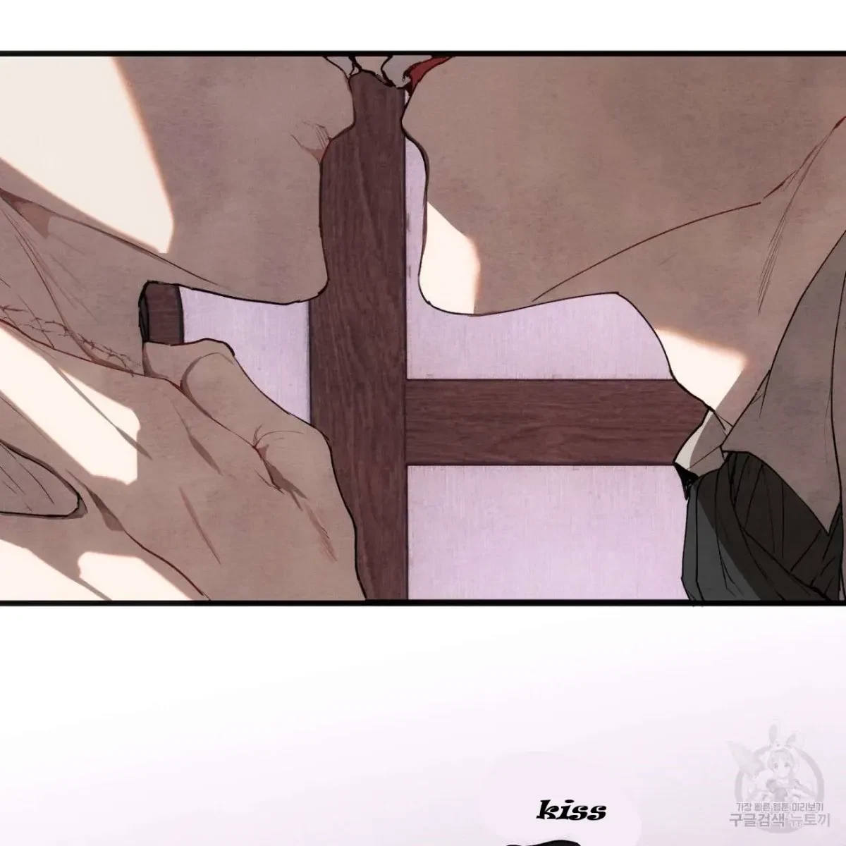 Chapter 2, page 95