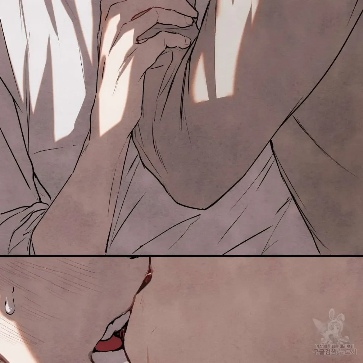 Chapter 2, page 97