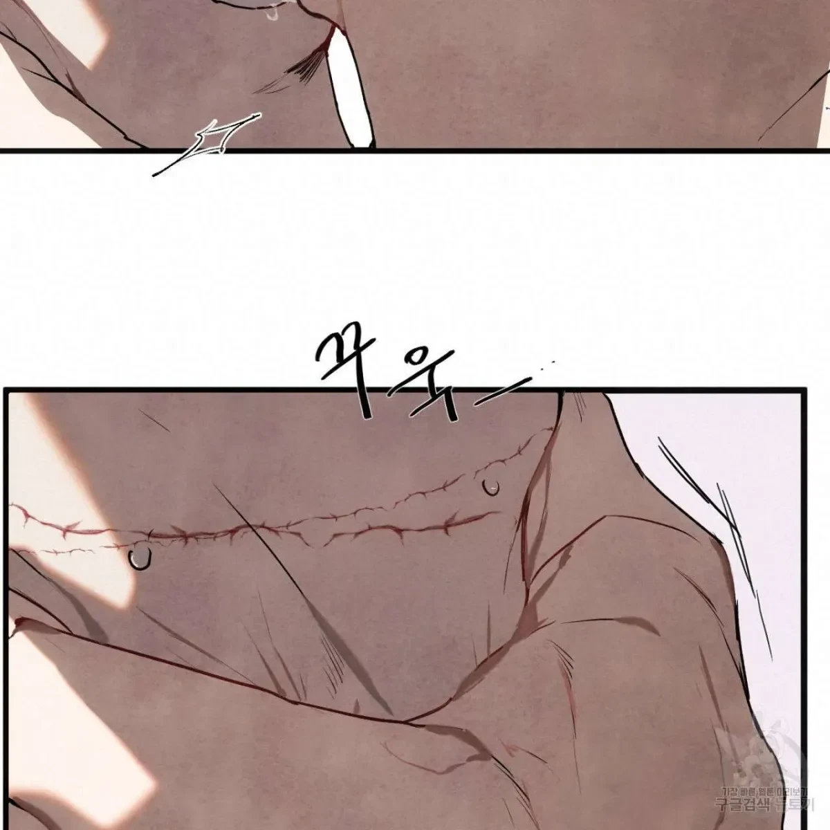 Chapter 2, page 98