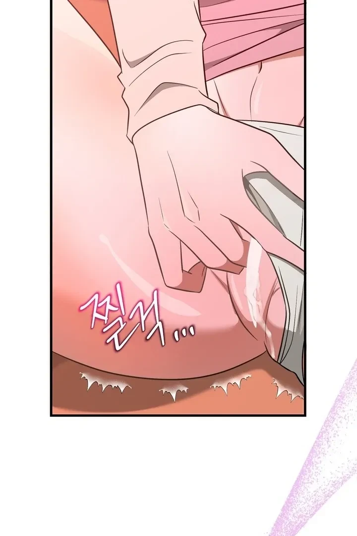 Chapter 3, page 50