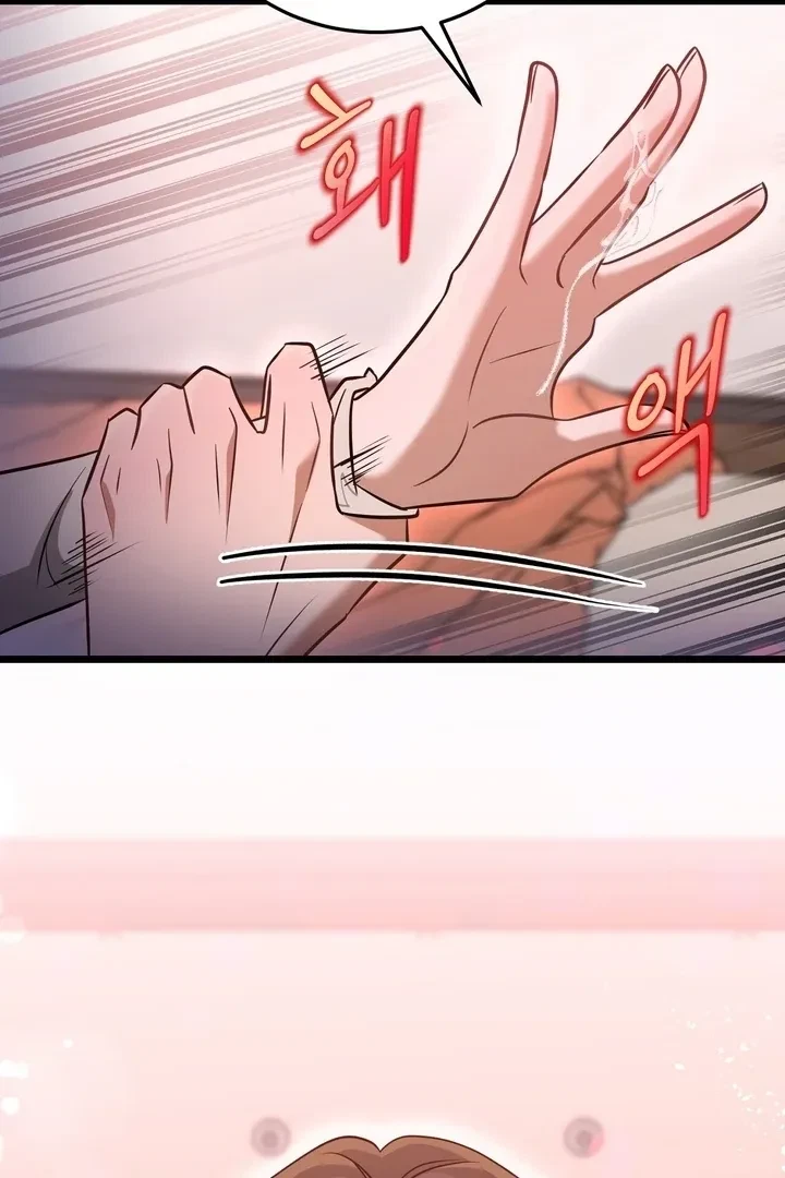 Chapter 3, page 64