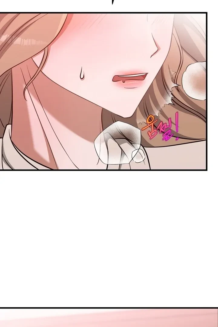 Chapter 3, page 74