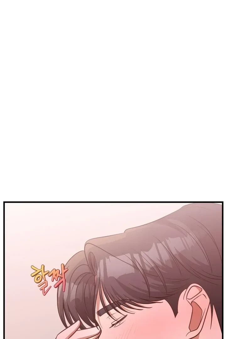 Chapter 3, page 80