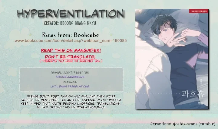 Hyperventilation Chapter 2, page 4
