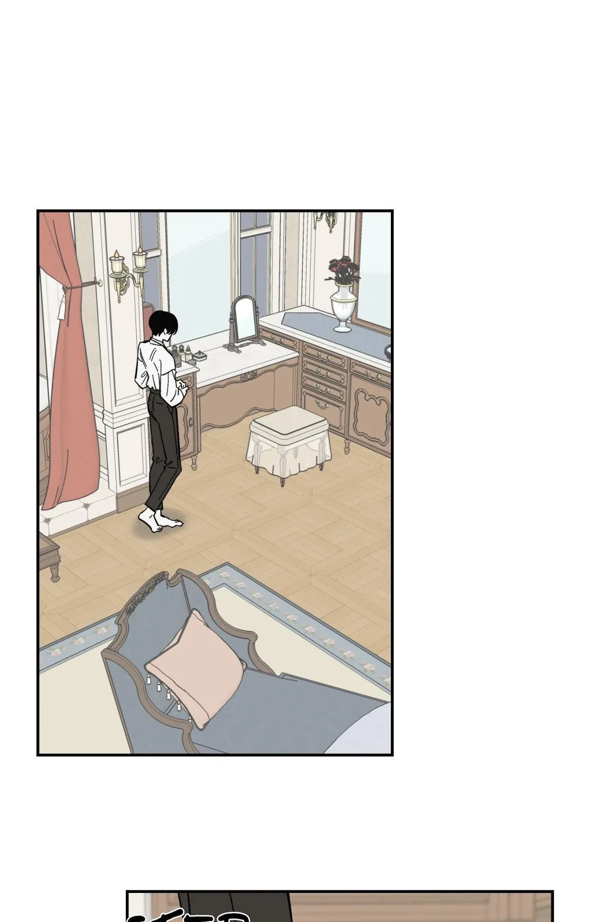 Chapter 9, page 12