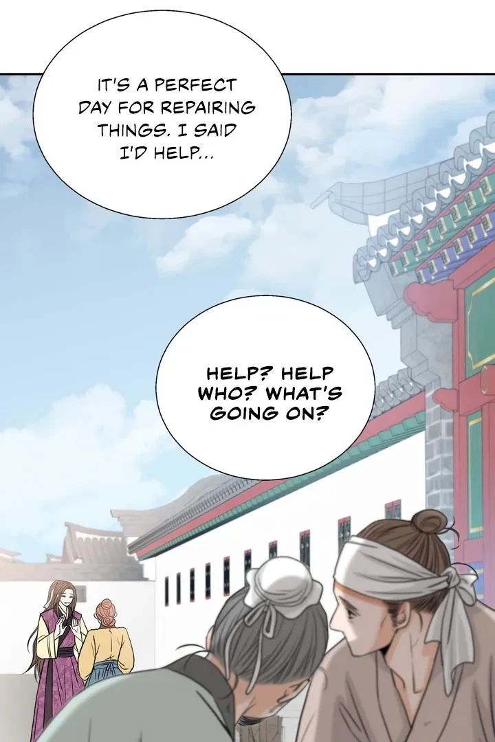Chapter 4, page 13
