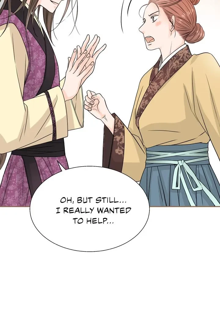 Chapter 4, page 16