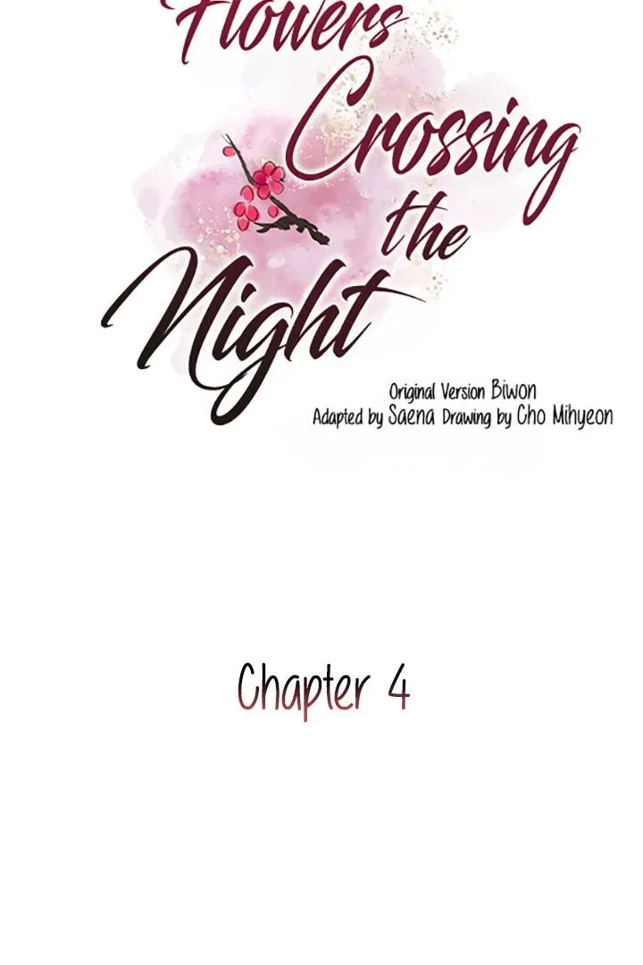 Chapter 4, page 3