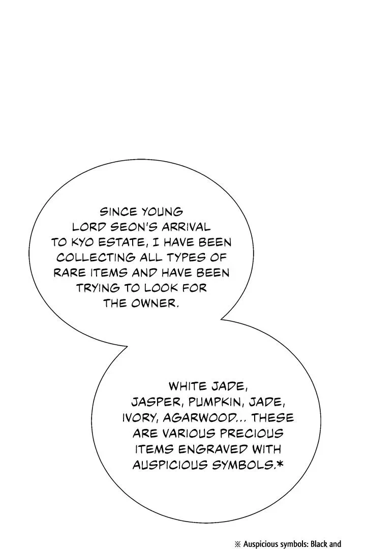 Chapter 4, page 31
