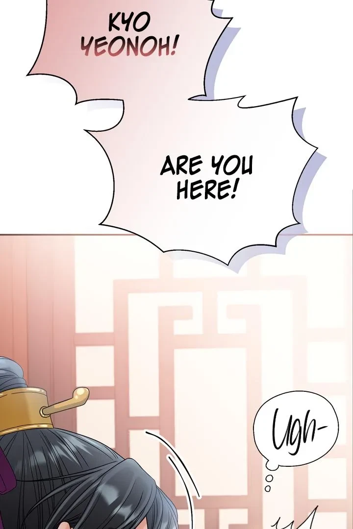 Chapter 4, page 73