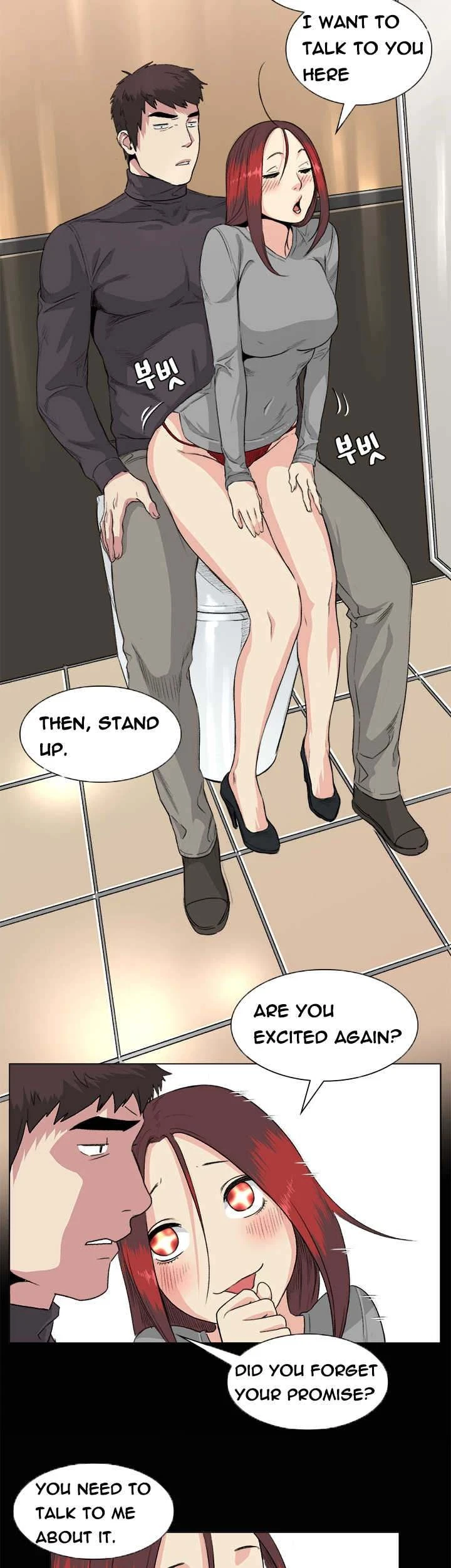 Chapter 33, page 14
