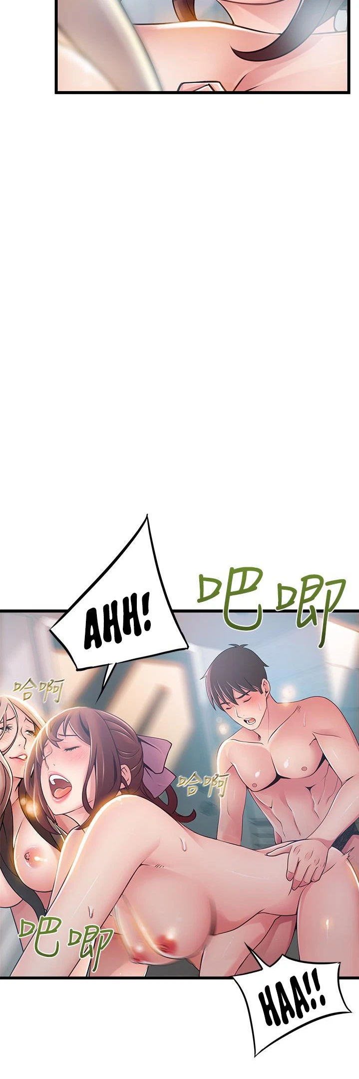 Chapter 119, page 24