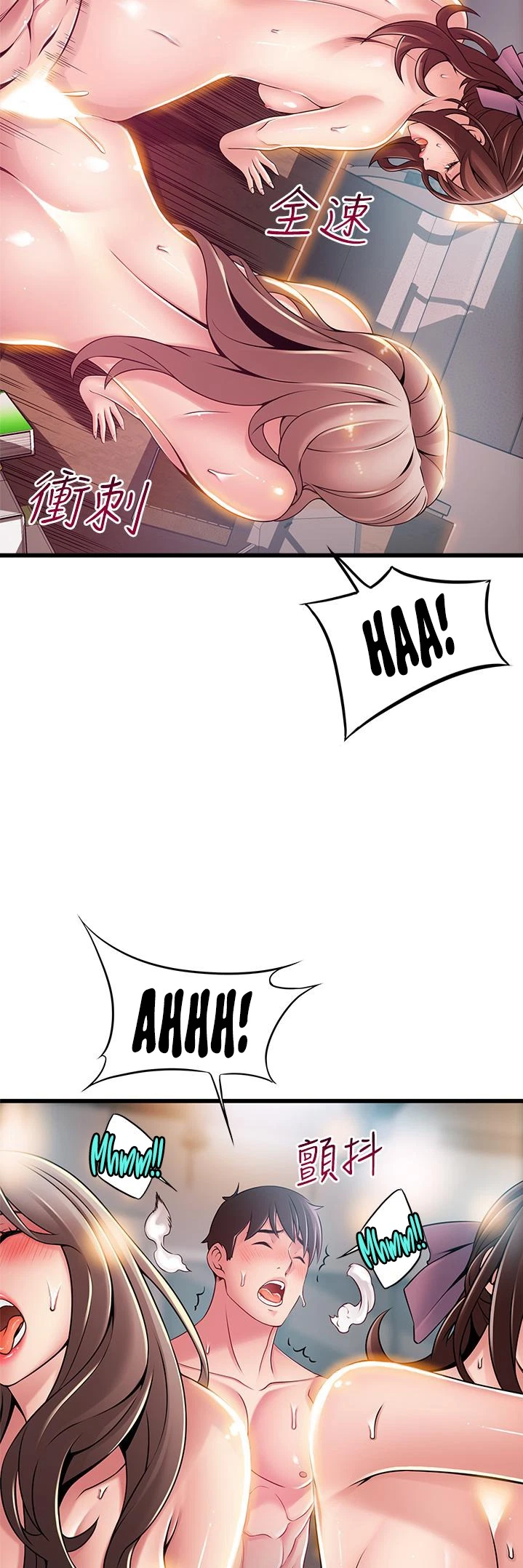 Chapter 119, page 26