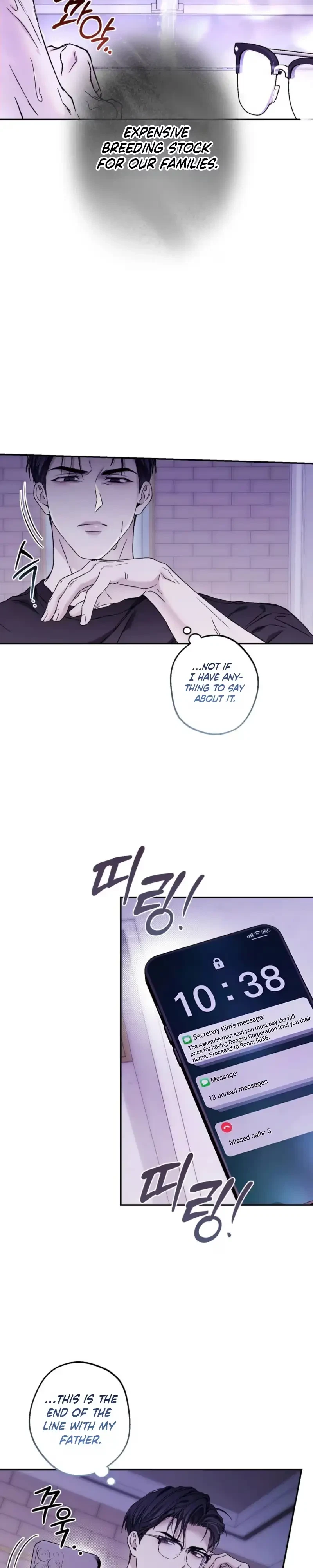 Chapter 33, page 25