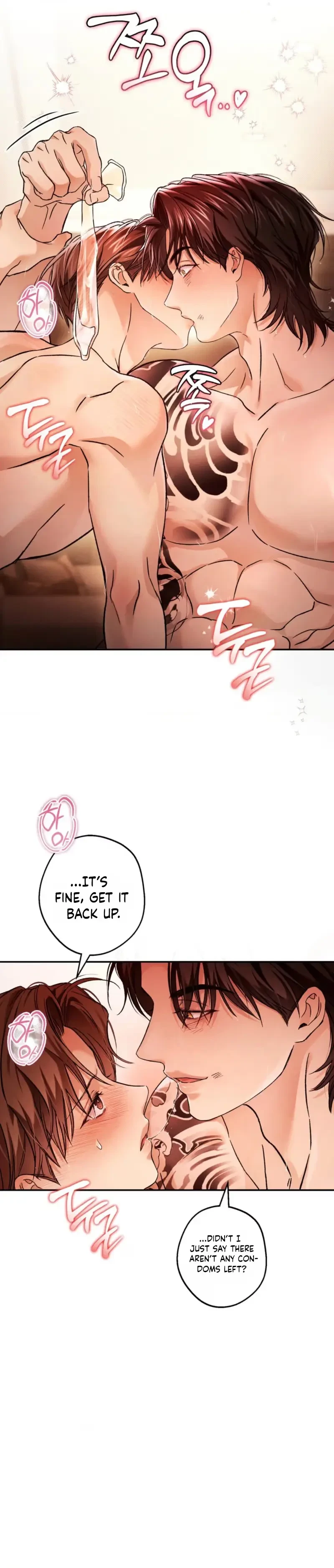 Chapter 33, page 5
