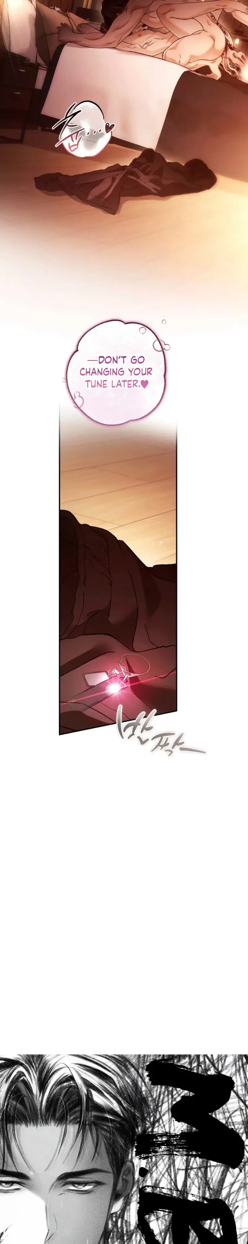 Chapter 33, page 7