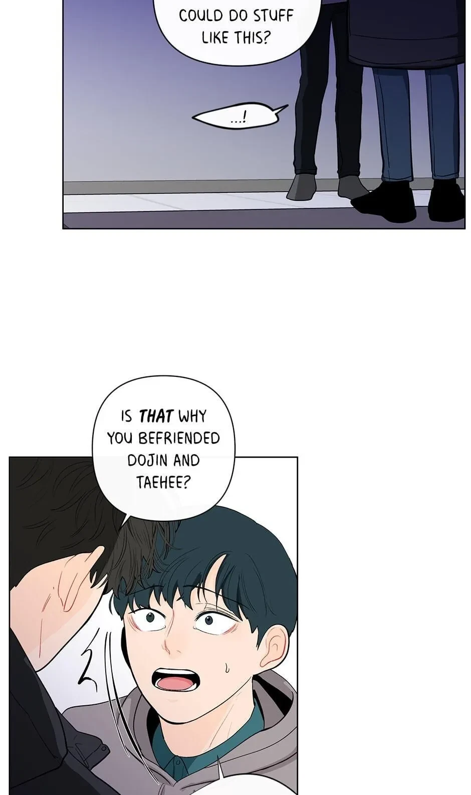 Banana Scandal Chapter 77, page 14