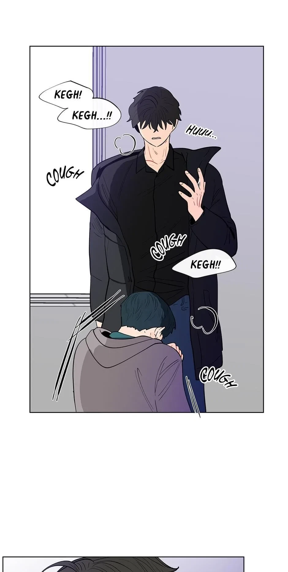 Banana Scandal Chapter 77, page 43