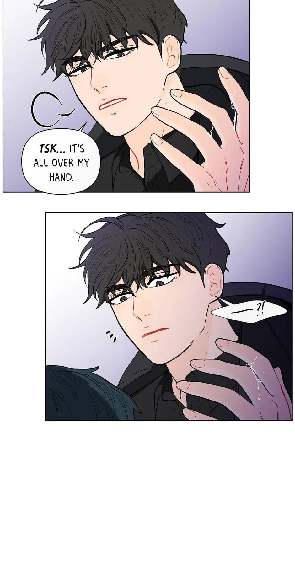 Banana Scandal Chapter 77, page 44
