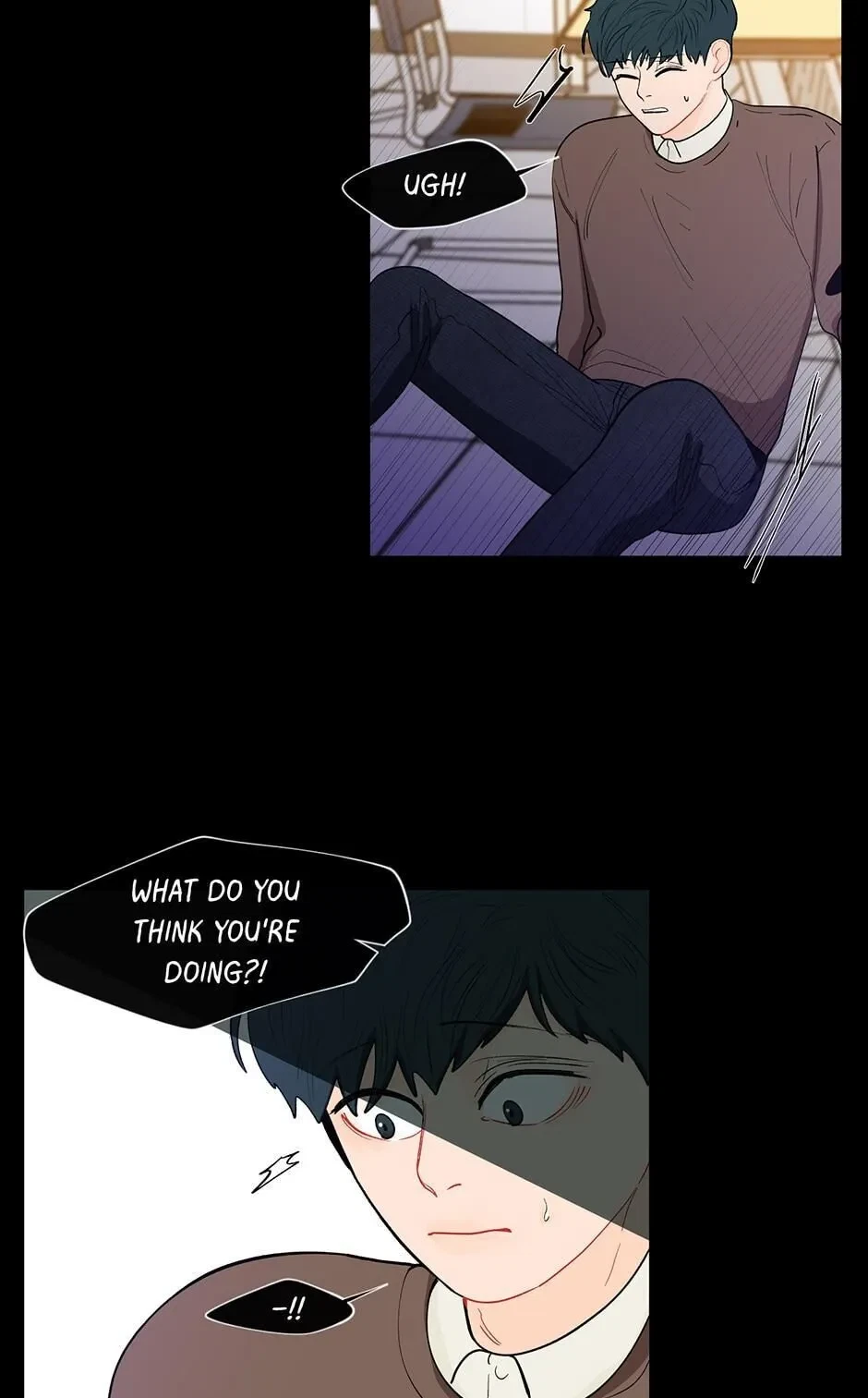 Banana Scandal Chapter 77, page 6