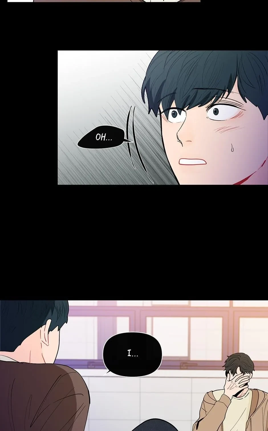 Banana Scandal Chapter 77, page 7