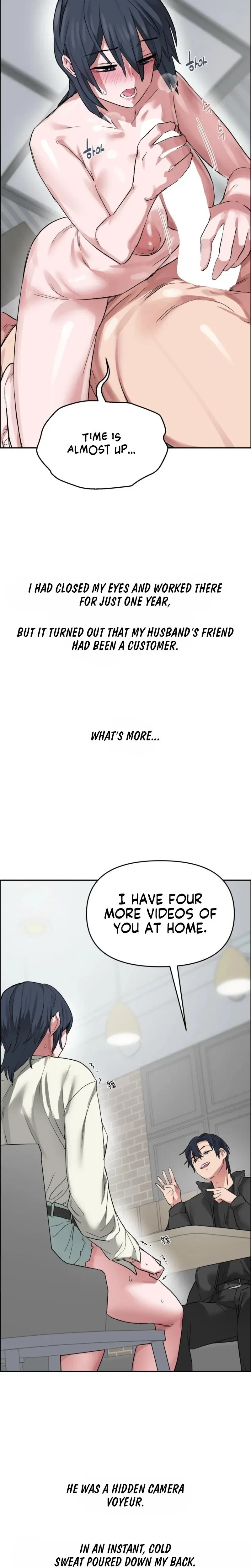 Chapter 65, page 12