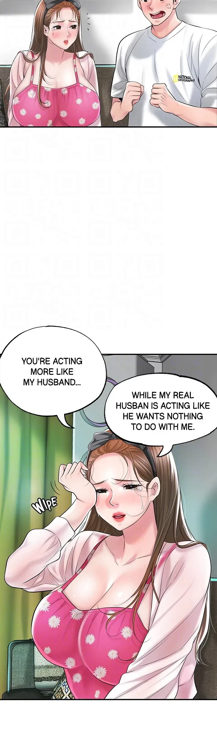 Chapter 71, page 18