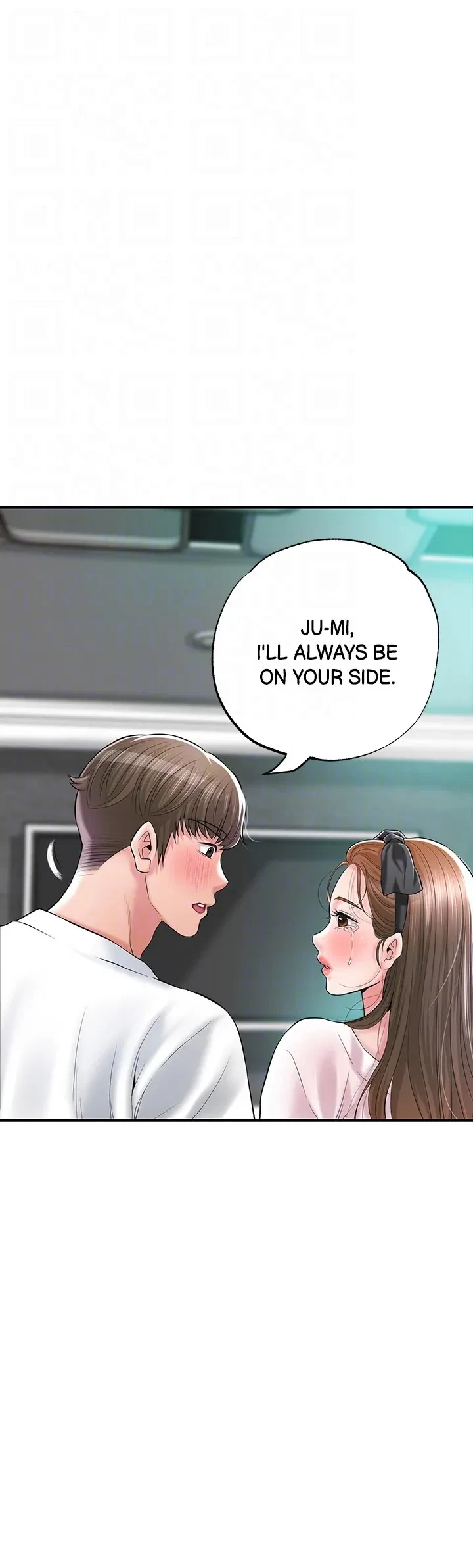 Chapter 71, page 19