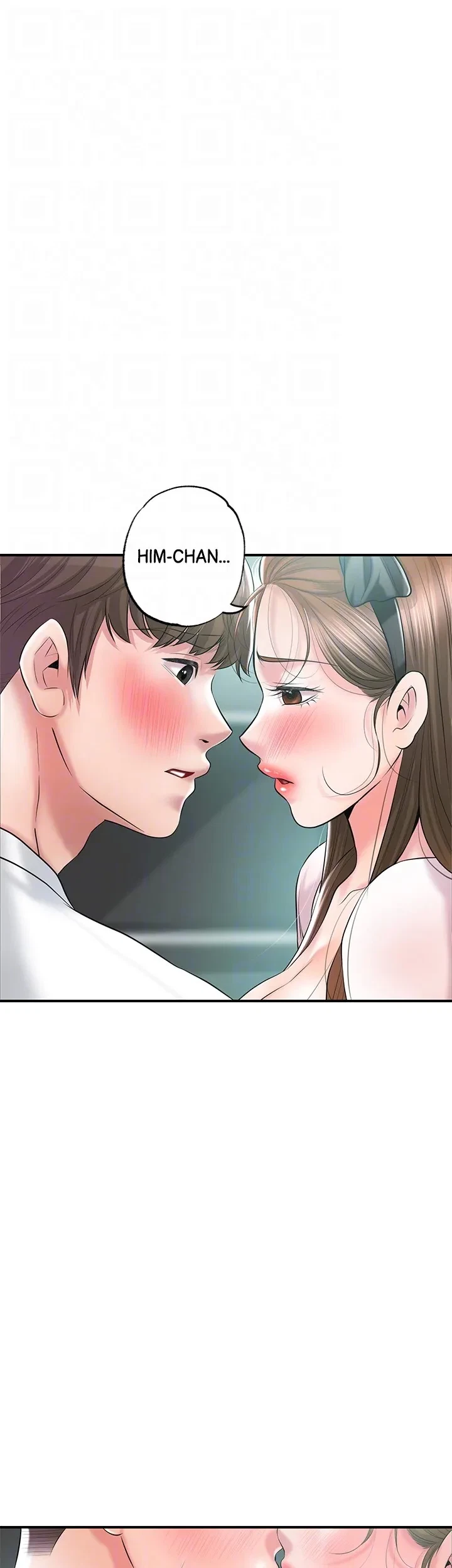 Chapter 71, page 20