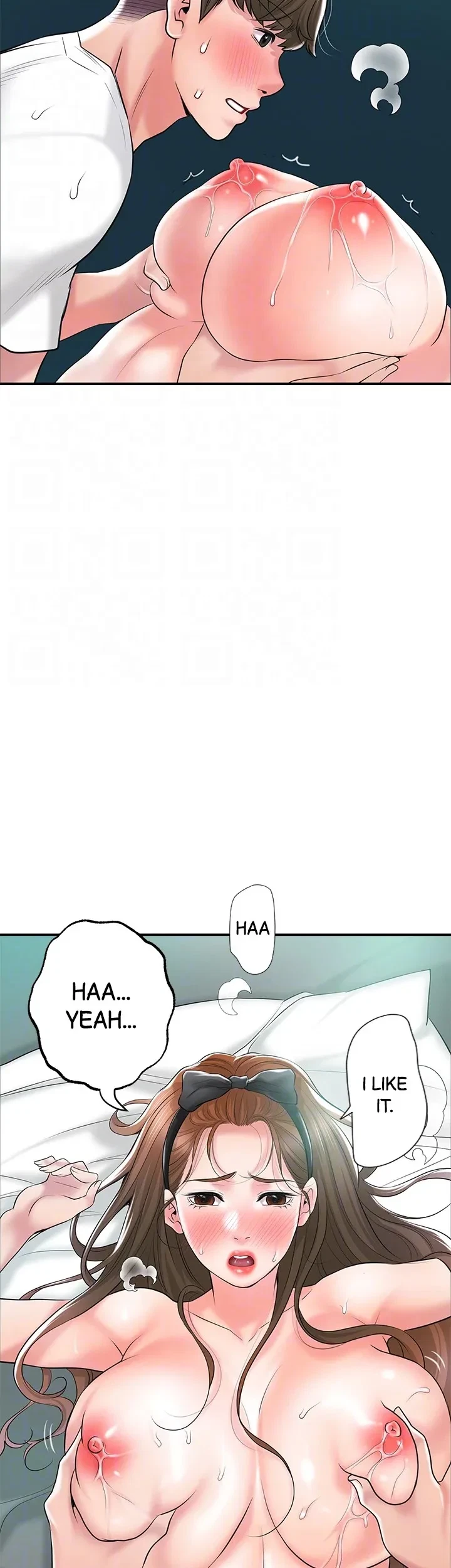 Chapter 71, page 33