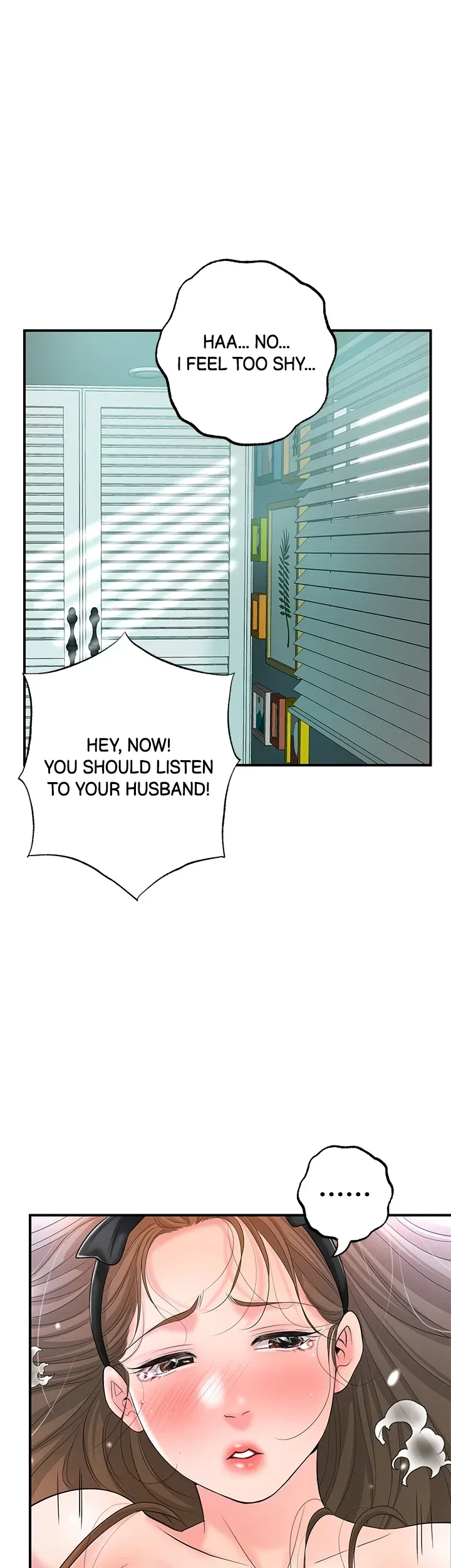 Chapter 71, page 51