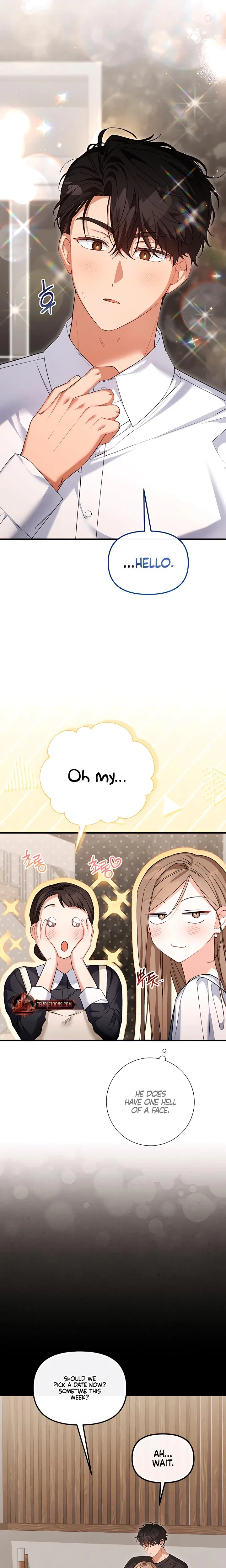 The Usefulness Of A Childhood Friend Chapter 30, page 3