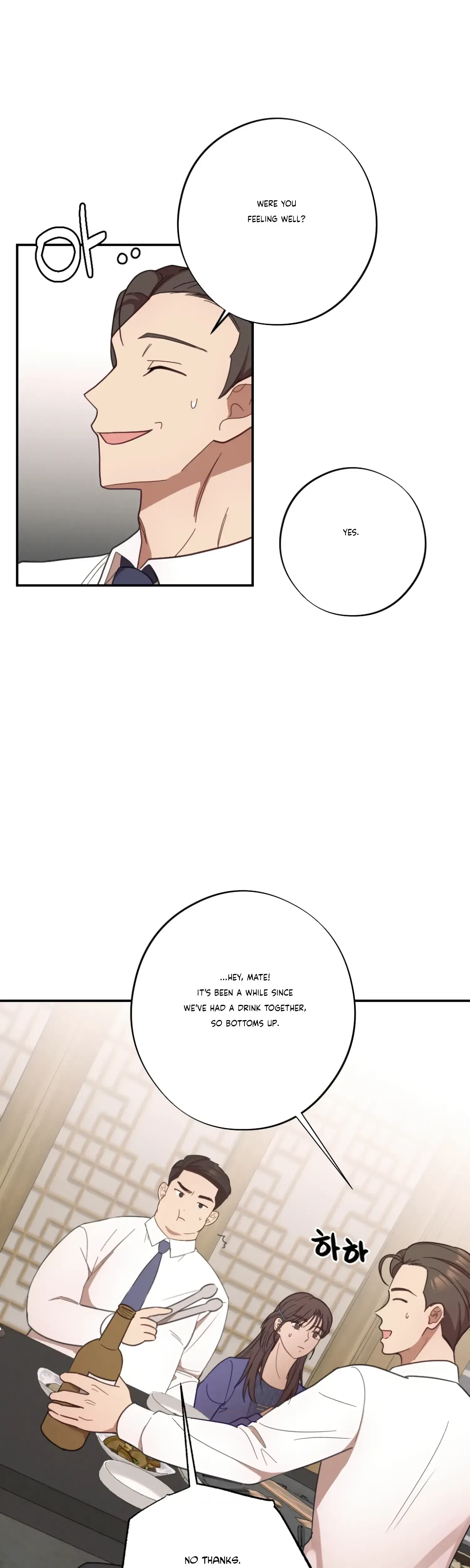 Chapter 29, page 14