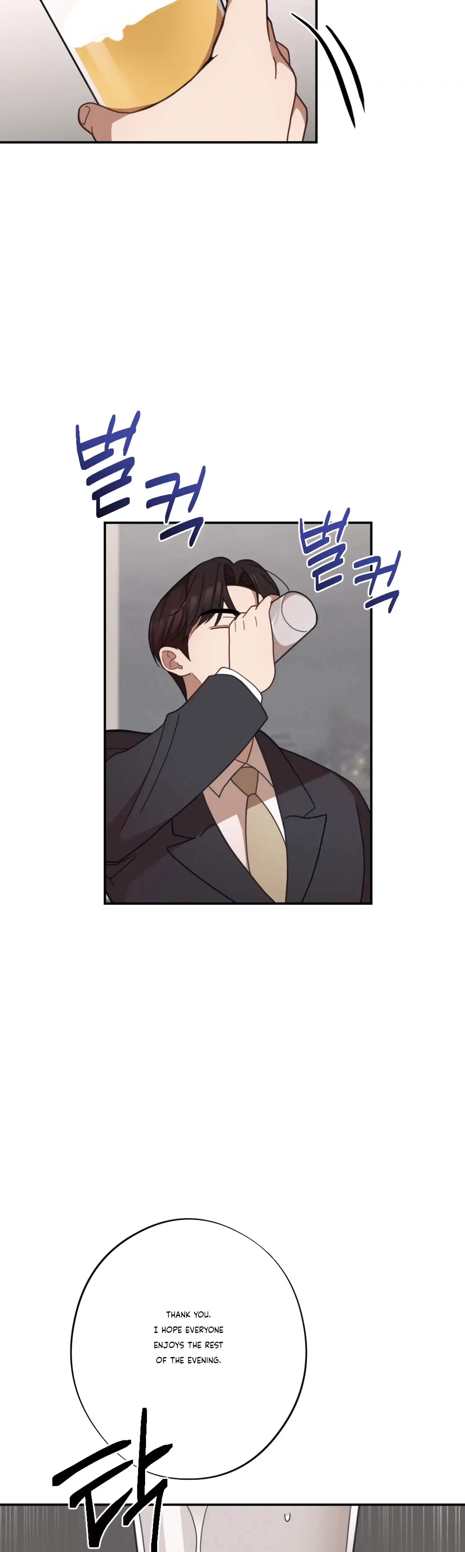 Chapter 29, page 19