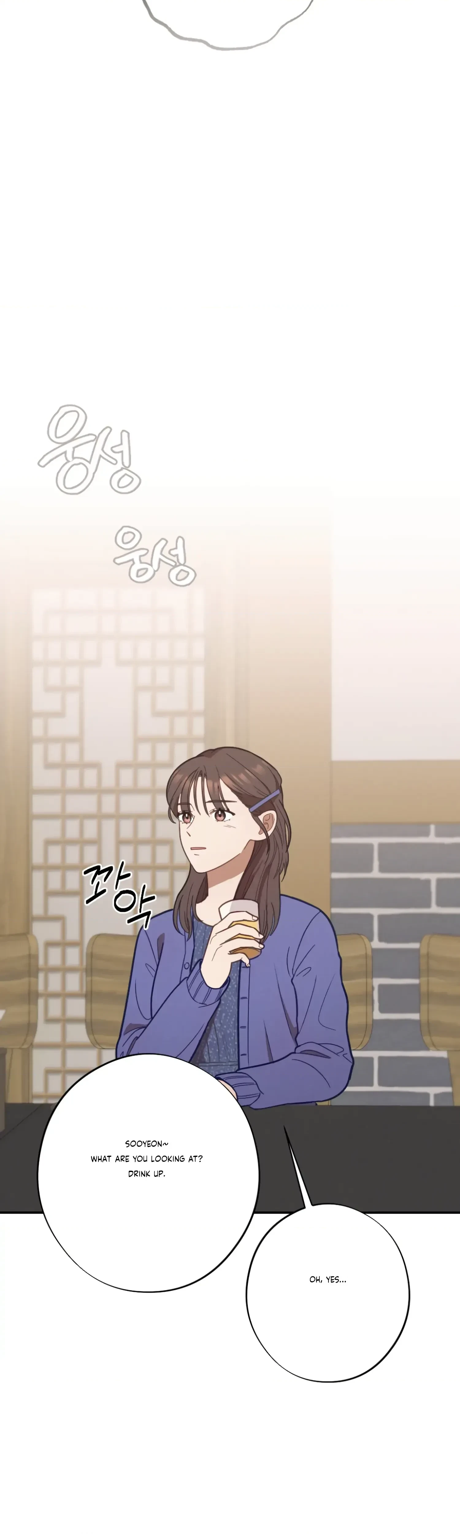 Chapter 29, page 21