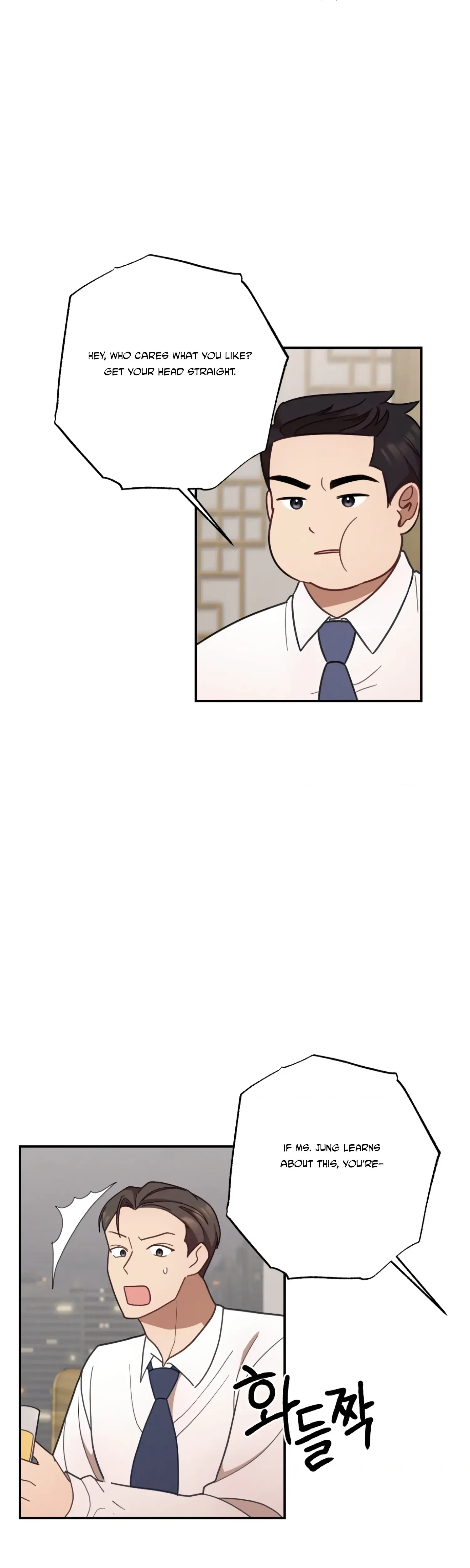 Chapter 29, page 23