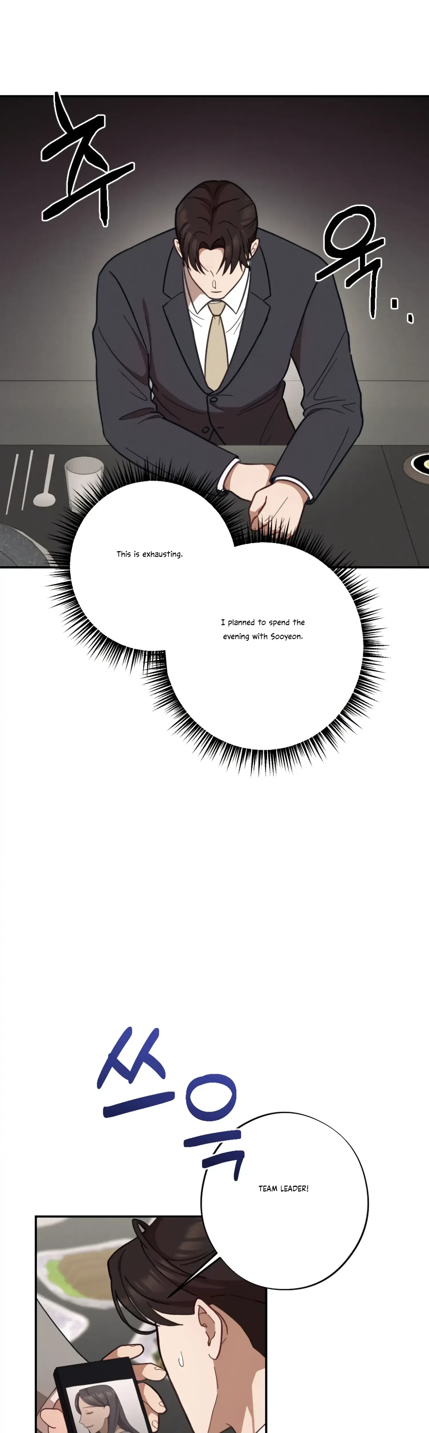 Chapter 29, page 27