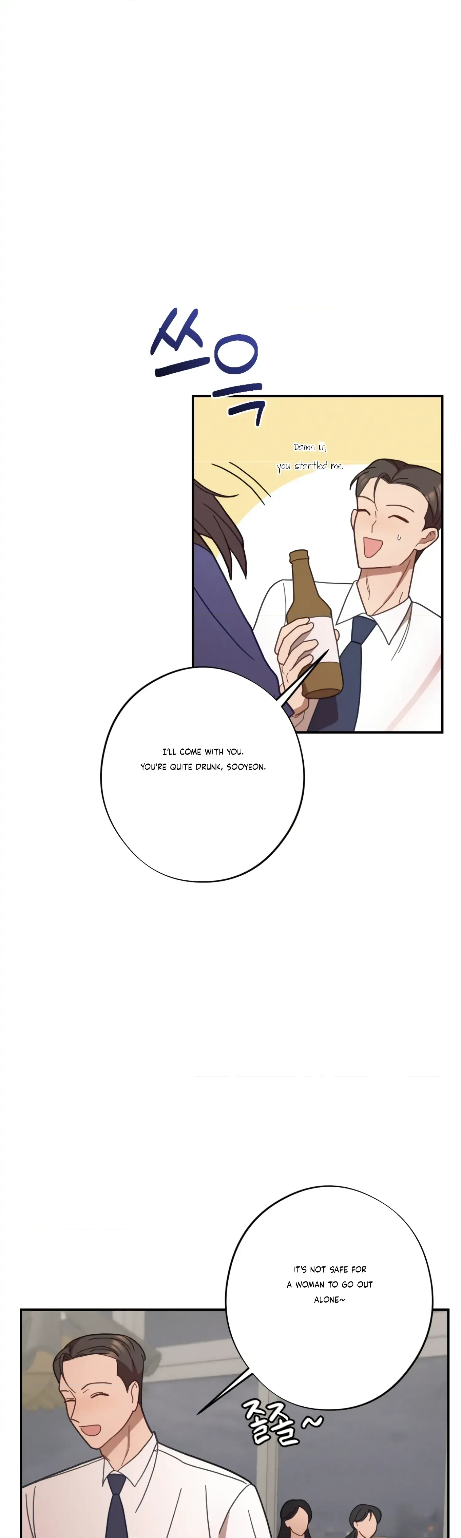 Chapter 29, page 43