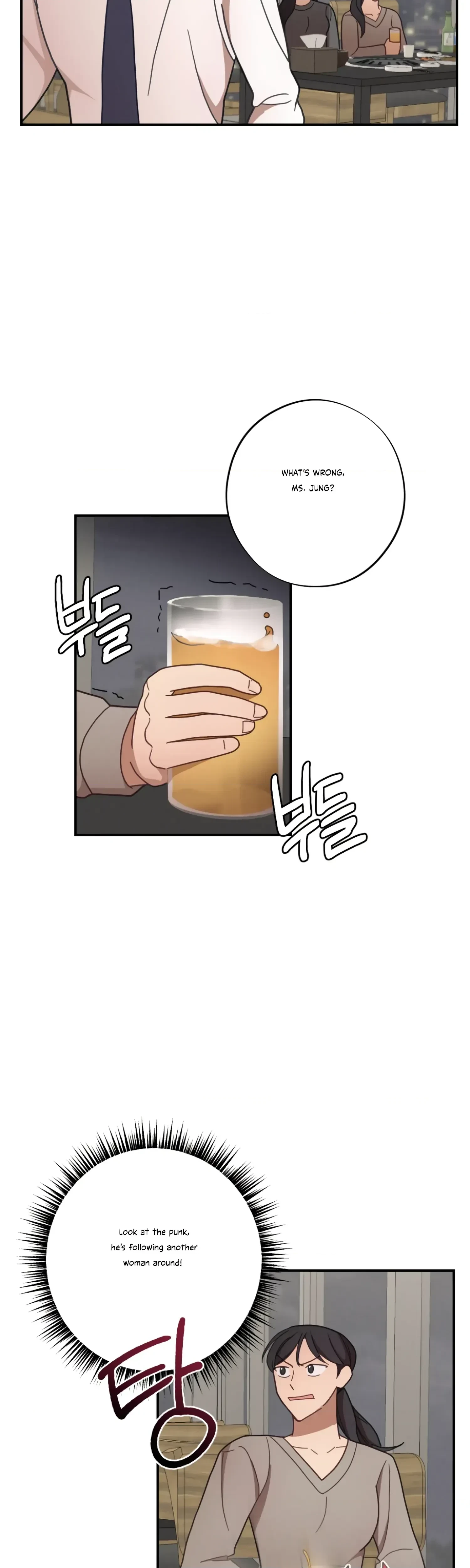Chapter 29, page 44
