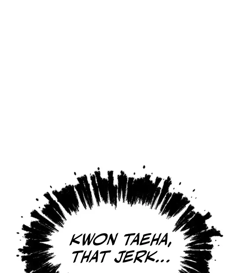Big And Sugar Chapter 3, page 103