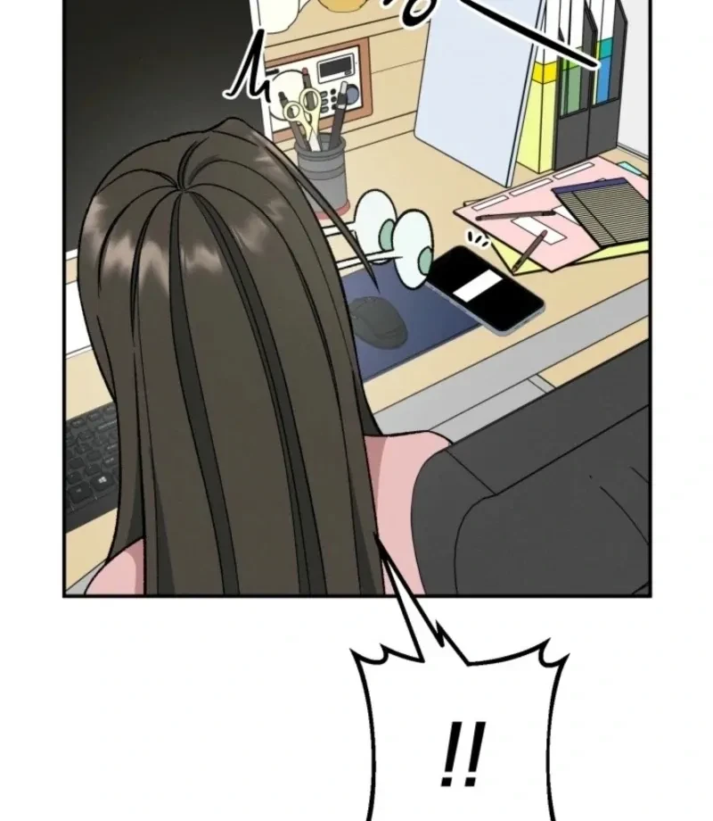 Big And Sugar Chapter 3, page 108