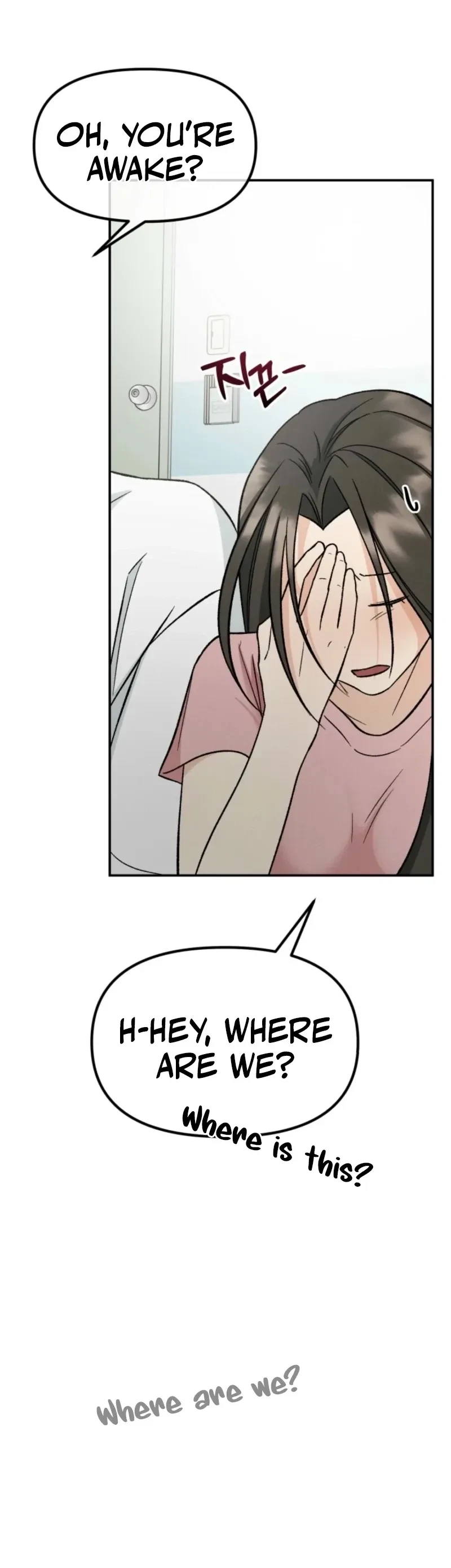 Big And Sugar Chapter 3, page 130
