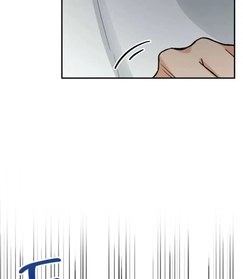 Big And Sugar Chapter 3, page 142
