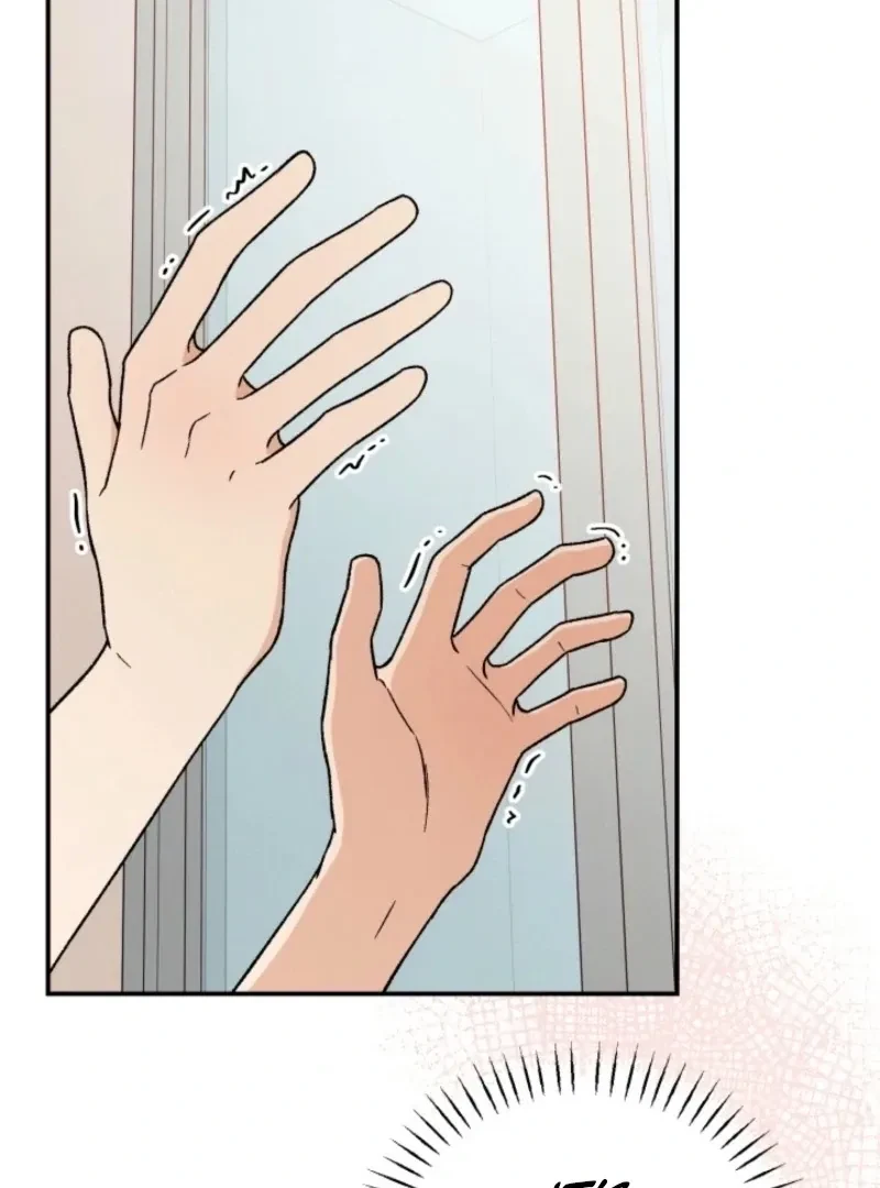 Big And Sugar Chapter 3, page 19