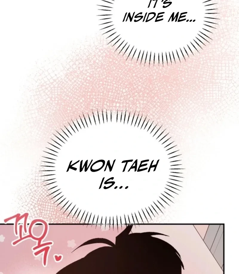 Big And Sugar Chapter 3, page 20